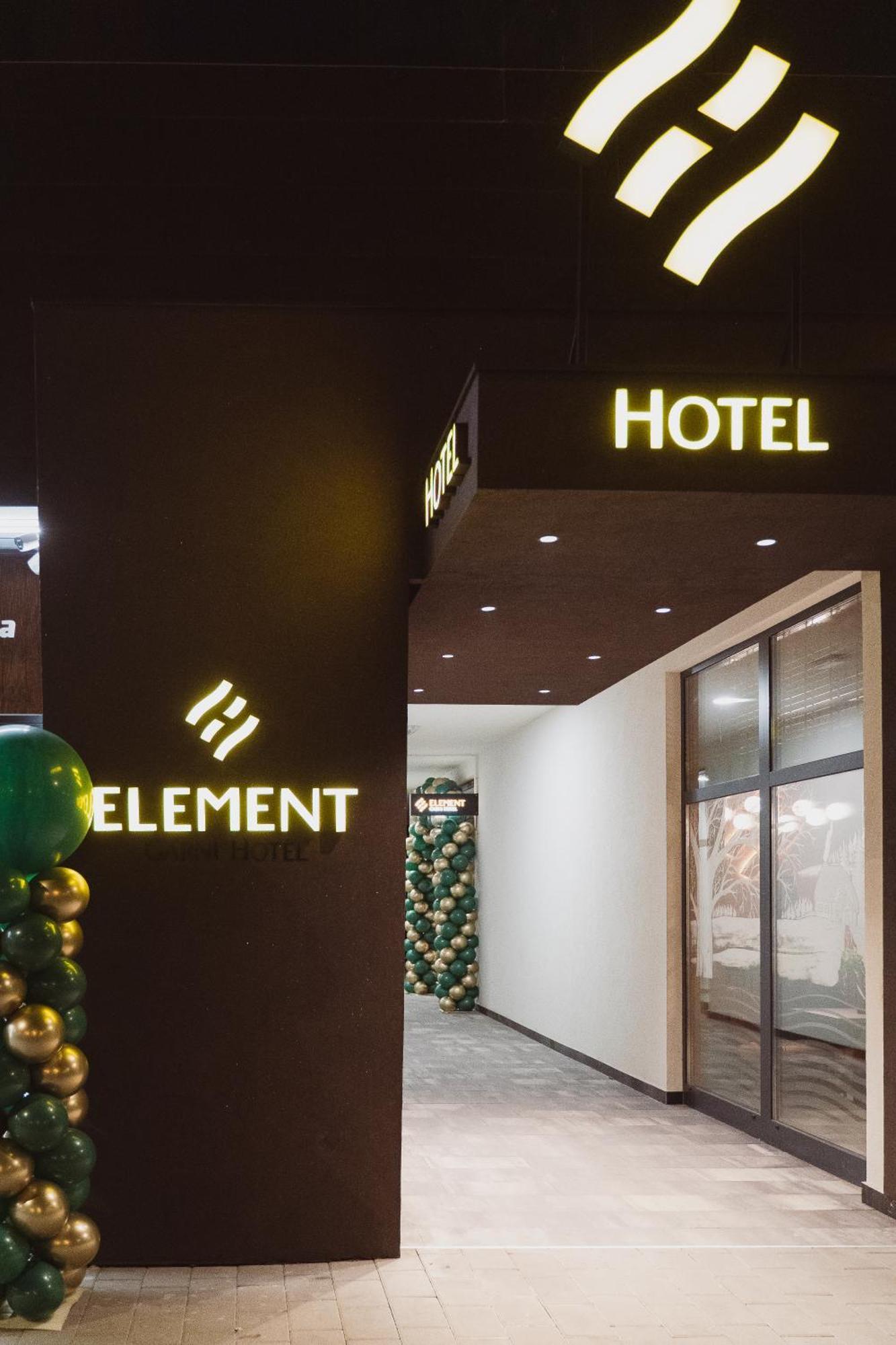 Hotel Element Нови-Сад Экстерьер фото